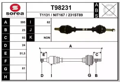 eai-t98231