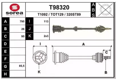 eai-t98320