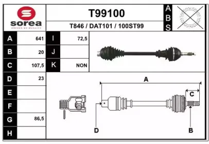 eai-t99100