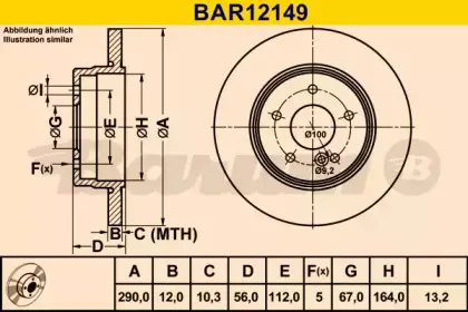 barum-bar12149