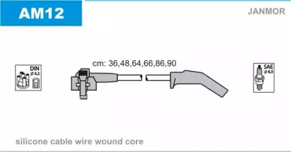 AM12 JANMOR Комплект проводов зажигания