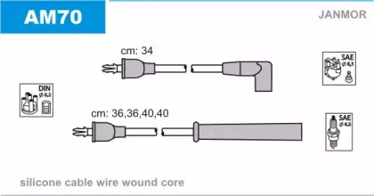 AM70 JANMOR Комплект проводов зажигания