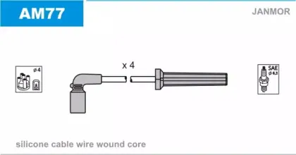 AM77 JANMOR Комплект проводов зажигания
