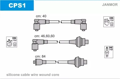 CPS1 JANMOR Комплект проводов зажигания