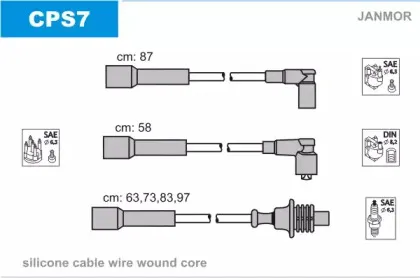 CPS7 JANMOR Комплект проводов зажигания