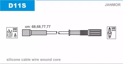 D11S.P JANMOR Комплект проводов зажигания