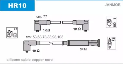 HR10 JANMOR Комплект проводов зажигания