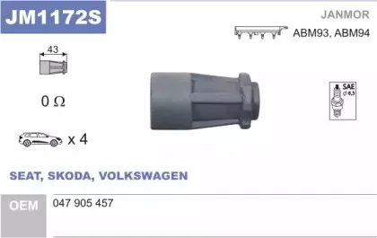 JM1172S JANMOR Вилка, катушка зажигания