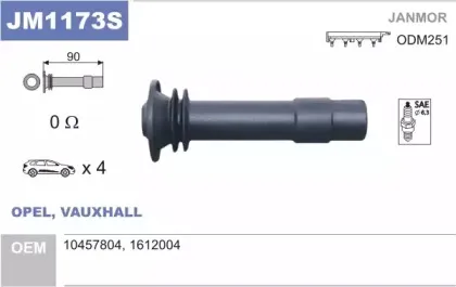 JM1173S JANMOR Вилка, катушка зажигания