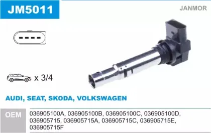 JM5011 JANMOR Катушка зажигания