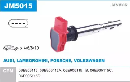 JM5015 JANMOR Катушка зажигания