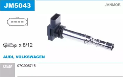 JM5043 JANMOR Катушка зажигания