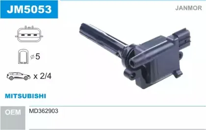 JM5053 JANMOR Катушка зажигания