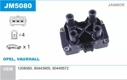 JM5080 JANMOR Катушка зажигания