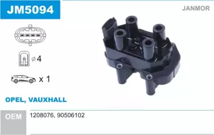 JM5094 JANMOR Катушка зажигания
