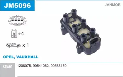 JM5096 JANMOR Катушка зажигания