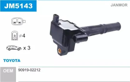 JM5143 JANMOR Катушка зажигания
