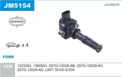 JM5154 JANMOR Катушка зажигания