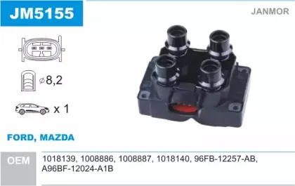 JM5155 JANMOR Катушка зажигания