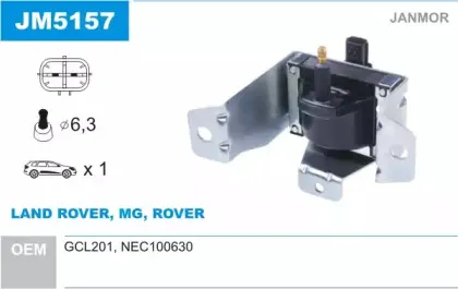 JM5157 JANMOR Катушка зажигания