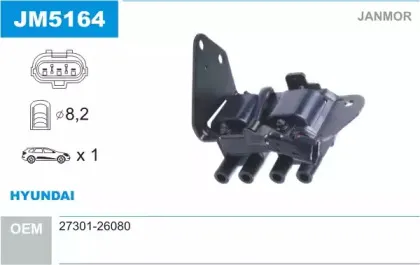 JM5164 JANMOR Катушка зажигания