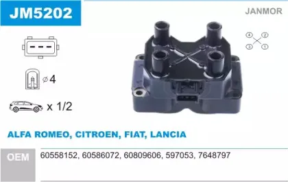 JM5202 JANMOR Катушка зажигания