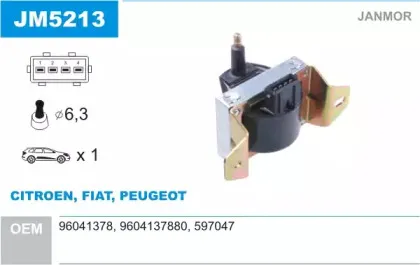 JM5213 JANMOR Катушка зажигания