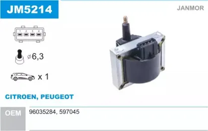 JM5214 JANMOR Катушка зажигания