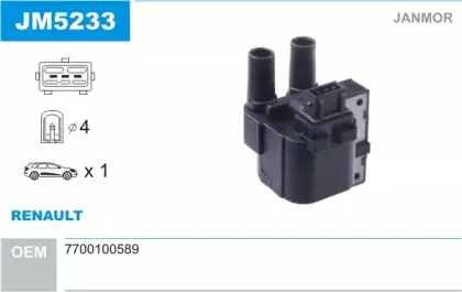 JM5233 JANMOR Катушка зажигания