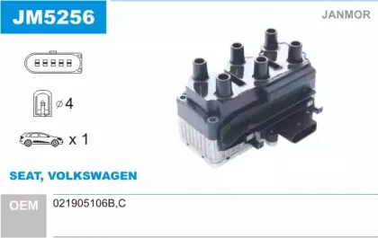 JM5256 JANMOR Катушка зажигания