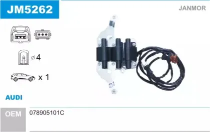 JM5262 JANMOR Катушка зажигания