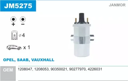 JM5275 JANMOR Катушка зажигания