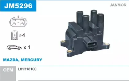JM5296 JANMOR Катушка зажигания