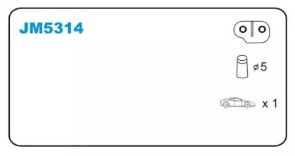 JM5314 JANMOR Катушка зажигания