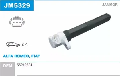 JM5329 JANMOR Катушка зажигания