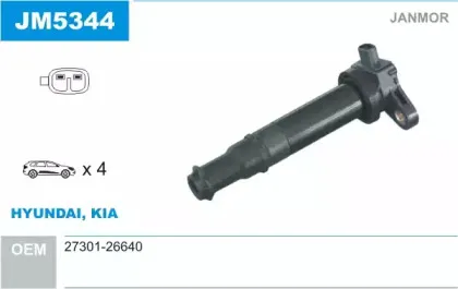JM5344 JANMOR Катушка зажигания