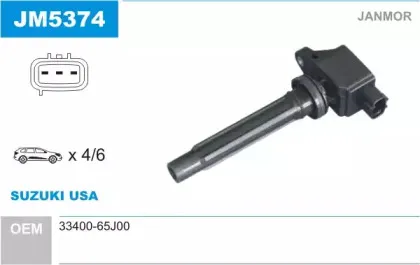 JM5374 JANMOR Катушка зажигания