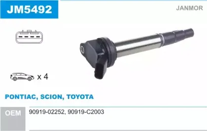 JM5492 JANMOR Катушка зажигания