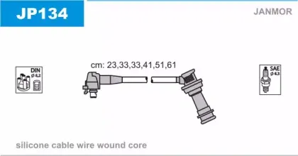 JP134 JANMOR Комплект проводов зажигания