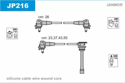 JP216 JANMOR Комплект проводов зажигания