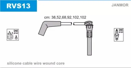 RVS13 JANMOR Комплект проводов зажигания