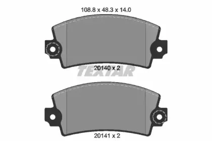 textar-2014003