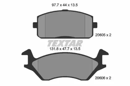 2060501 TEXTAR Комплект тормозных колодок, дисковый тормоз