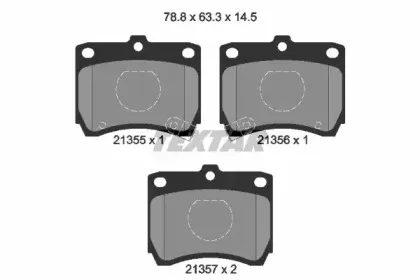 2135501 TEXTAR Комплект тормозных колодок, дисковый тормоз