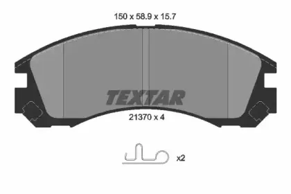2137001 TEXTAR