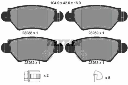 2325803 TEXTAR Комплект тормозных колодок, дисковый тормоз