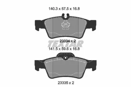 2333481 TEXTAR Комплект тормозных колодок, дисковый тормоз