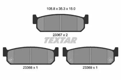 2336701 TEXTAR Комплект тормозных колодок, дисковый тормоз