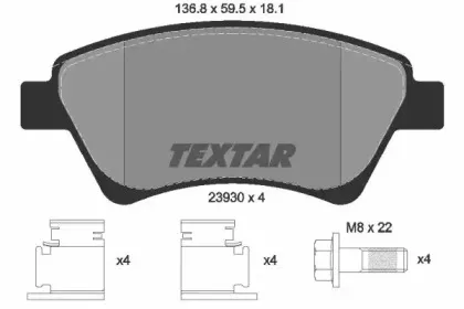 2393001 TEXTAR Комплект тормозных колодок, дисковый тормоз