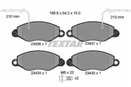 2393601 TEXTAR Комплект тормозных колодок, дисковый тормоз